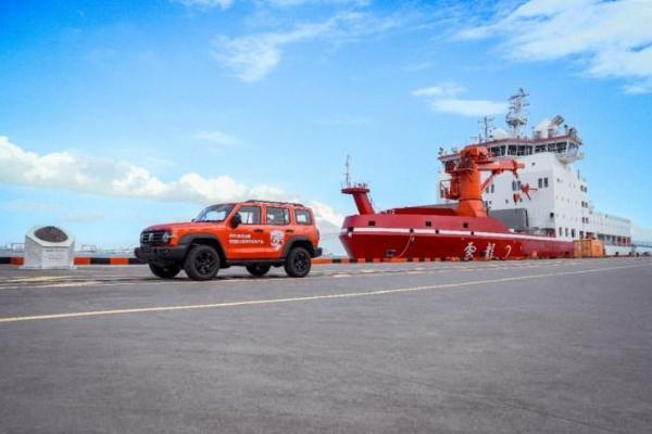 民族品牌践行国家使命 长城汽车以硬核担当赋能极地科考