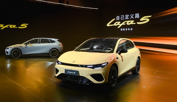 零跑Lafa5开启预售 预售价10.58-13.18万