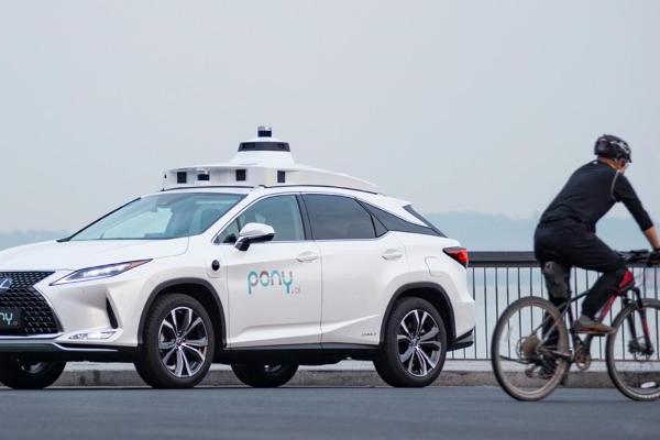 小马智行港股涨超9%背后