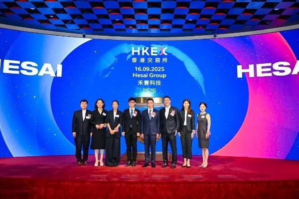 港股能成“车圈”风向标？