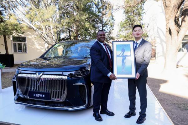 岚图梦想家交付赞比亚驻华使馆