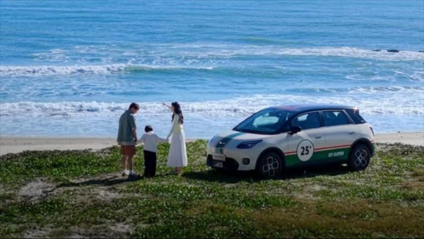 限时免税5重兜底：广汽埃安双12开启年末“抄底”盛宴