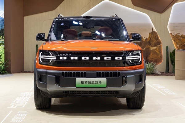 福特智趣烈马上市 售价22.98-28.28万