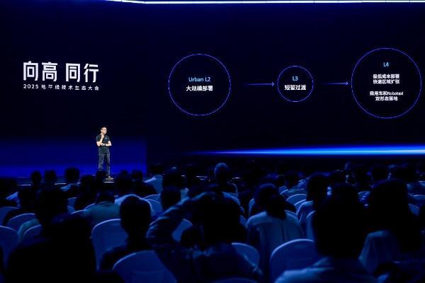 苏箐给自动驾驶泼冷水：未来三年，是拼耐力的时候了