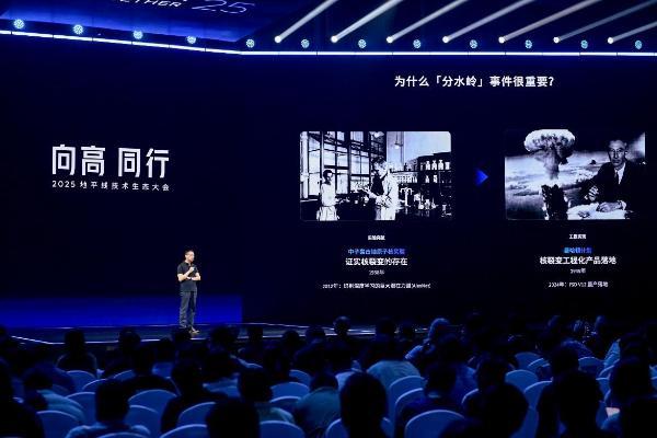 苏箐给自动驾驶泼冷水：未来三年，是拼耐力的时候了