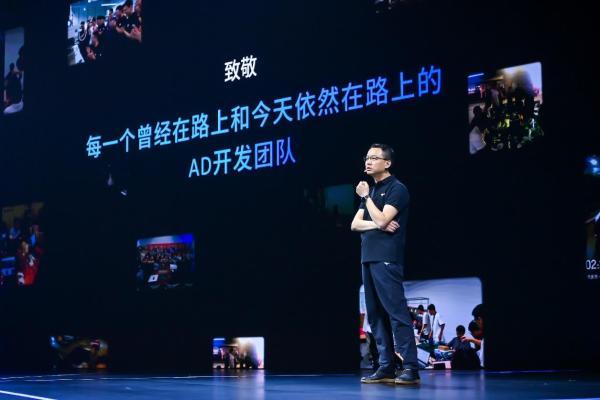 苏箐给自动驾驶泼冷水：未来三年，是拼耐力的时候了