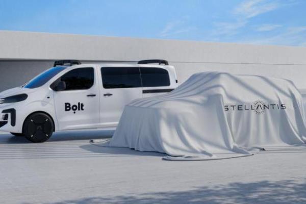 Stellantis与Bolt达成合作 推动欧洲无人驾驶出行大规模落地