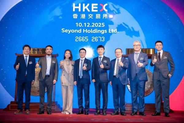 图达通成功登陆港股，引领高性能激光雷达赛道