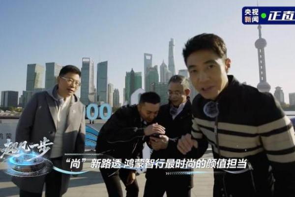 智界V9刚官宣没多久，智界的跑车级SUV也要来了？