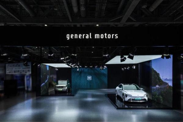 上汽通用成立零部件企业大猜想