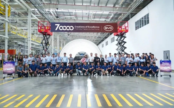 比亚迪泰国工厂第70,000辆整车下线