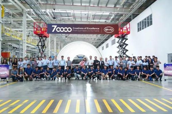 比亚迪泰国工厂第70,000辆整车下线