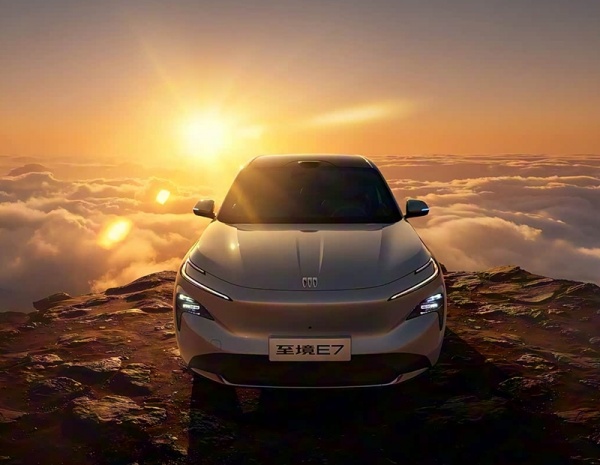 别克至境E7官图发布 搭载1.5T插混