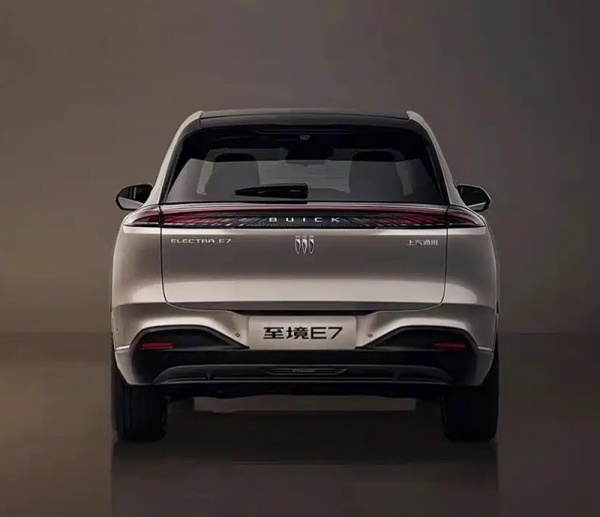 别克至境E7官图发布 搭载1.5T插混