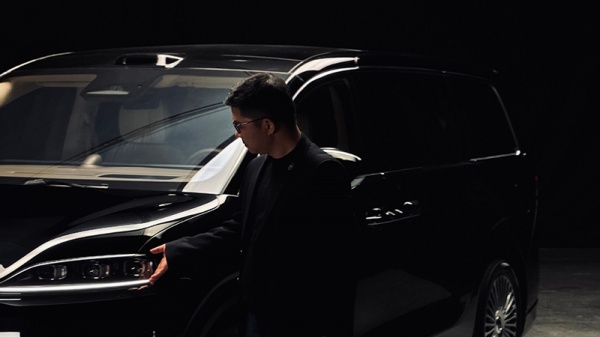 智界V9实车预告图发布 搭载1.5T增程动力