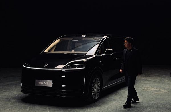 智界V9实车预告图发布 搭载1.5T增程动力