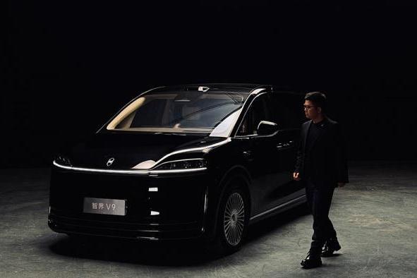 智界V9实车预告图发布 搭载1.5T增程动力