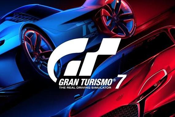 不一定是小米SU7 Ultra，《GT赛车7》发布新车预告，中国车要来了？
