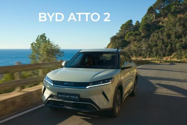 比亚迪拟于2026年下半年将ATTO 2引入日本市场