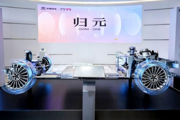 墨香千年韵 归元万象新 长城汽车致敬活字印刷术暨归元平台全球首发