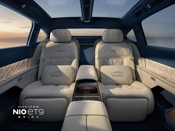 蔚来ET9百万纪念限量版上市 售价81.80万起