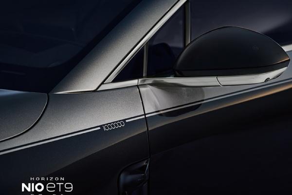 蔚来ET9百万纪念限量版上市 售价81.80万起