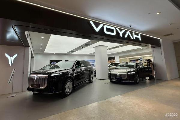 2026开局，促销战打响了