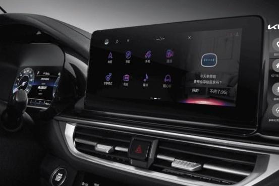 爱你“老己”，从一台省心好车开始！起亚K3全国一口价6.99万