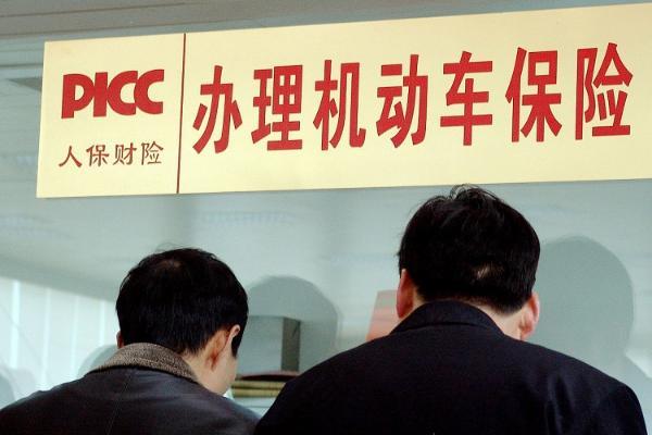 没出险、没违章，保险价格为何翻倍？