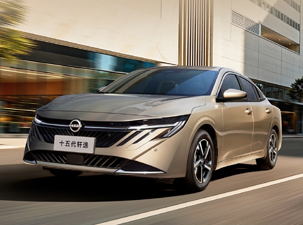 东风日产全新轩逸正式上市 售价10.49-11.99万