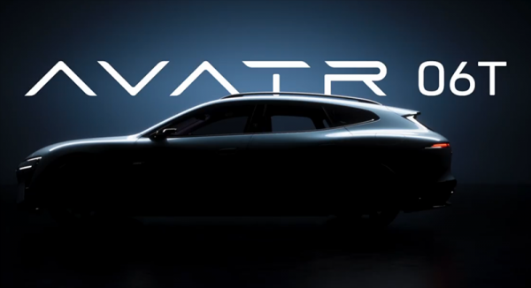 阿维塔06T预告发布 搭载华为全新一代激光雷达