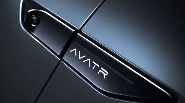 阿维塔06T预告发布 搭载华为全新一代激光雷达