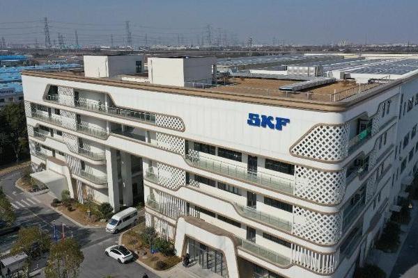 斯凯孚汽车亚太区总部及研发中心投运