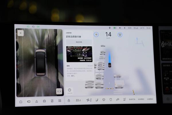 理想领先特斯拉！马斯克确认FSD即将上线“用嘴控车”