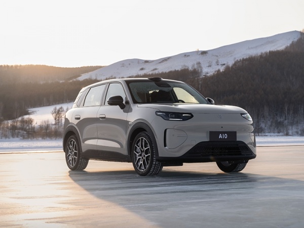 零跑A10续航信息曝光 将一季度上市