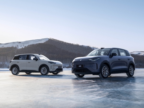 零跑A10续航信息曝光 将一季度上市