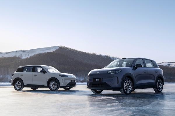 零跑A10续航信息曝光 将一季度上市