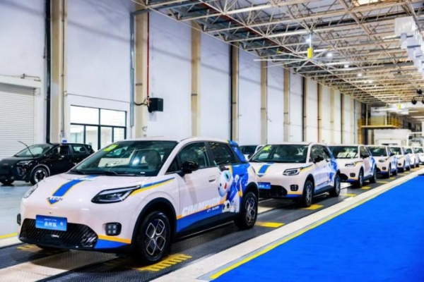 永州足球队获赠国民好车！埃安UT系列sport版正式亮相！