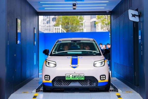 永州足球队获赠国民好车！埃安UT系列sport版正式亮相！