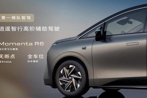 纯电MPV市场的“别克解法”