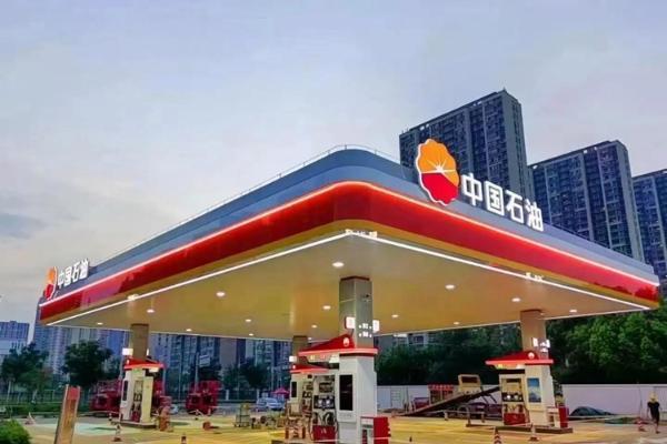 油价上涨，驾校也涨价？C1涨幅最高500元