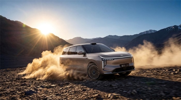 25.98万元起！智己LS8震撼开启预售