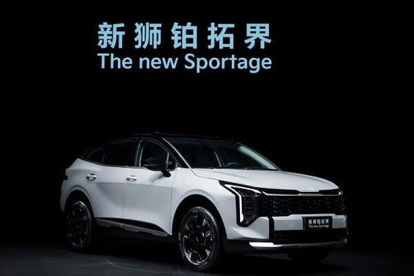 起亚新款狮铂拓界将3月5日上市 提供两种动力