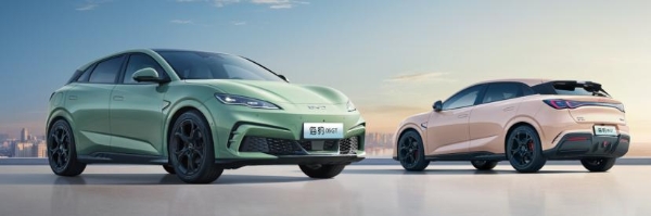 比亚迪印尼工厂启动产前测试