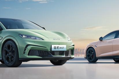 比亚迪印尼工厂启动产前测试