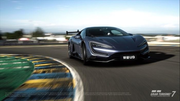 仰望U9正式上线《Gran Turismo 7 / 跑车浪漫旅7》