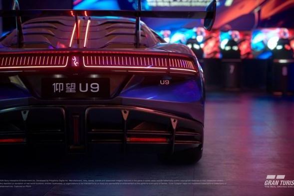 仰望U9正式上线《Gran Turismo 7 / 跑车浪漫旅7》