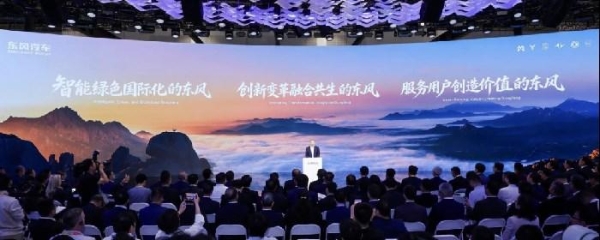 东风汽车亮相2026北京车展：“东方风起2030”计划启航，“三个东风”焕新出发