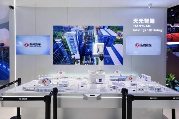 东风汽车亮相2026北京车展：“东方风起2030”计划启航，“三个东风”焕新出发