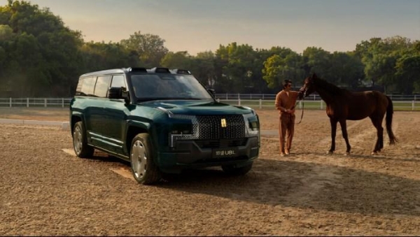 仰望U9X量产高定与U8L鼎藏版北京车展全球首秀